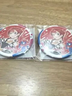 米女メイ 缶バッジセット ラブライブ！スーパースター Liella ユニット 米女メイ 缶バッジ