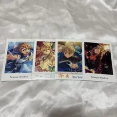 あんスタ ぱしゃこれ ぱしゃっつ 真白友也