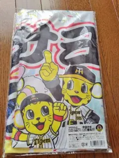 Item thumbnail for item b4185097-c413-4fca-8f7a-d2473cca1f2e