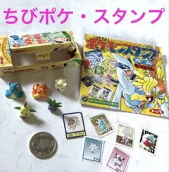2026年最新】ポケモン 明治 シールの人気アイテム - メルカリ