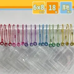 断捨離中★ インド刺繍リボン様 リクエスト 2点 まとめ商品