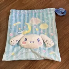 シナモロール 巾着袋 ポーチ