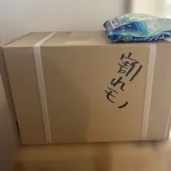 ダンボール箱　服　1