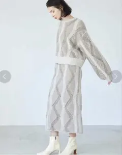 セドニー　CEDNIE 幾何学モールニット&スカート　セットアップ　グレー