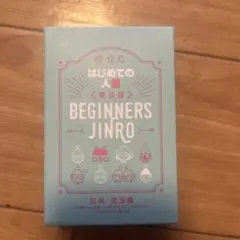 Item thumbnail for item 8f335914-64cf-40ae-8669-7eca6e5fc8f2