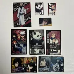 呪術廻戦 アクリルキーホルダー＆カード＆ステッカー セット