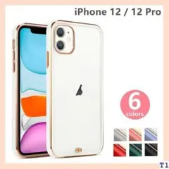 《送料無料》 iphone12 ケース クリア iphon ス スマホケース 4