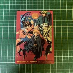 ジャンプフェスタ2002 ヒカルの碁 カード