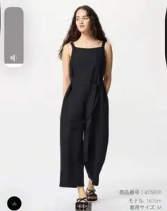 リネンブレンド　ジャンプスーツ