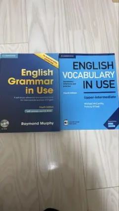 English Grammar & Vocabulary in Use セット