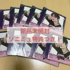 zerobaseone ゼベワン iconik ジウン 10枚セット