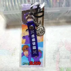 忍たま乱太郎　忍たま　携帯ストラップ　五年生