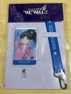 ラブライブスーパースター　葉月恋　フォンタブ