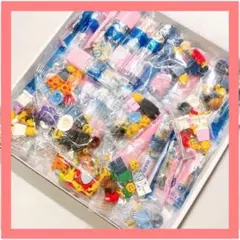 ミニフィギュア おもちゃ 小物 人物 コレクション　レゴ　ブロック