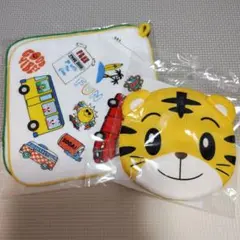 しまじろう おでかけポケット ループ付きタオル まとめ売り