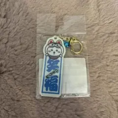 日プ PRODUCE101JAPAN新世界 手書きアクリルチャーム 板倉悠太 - メルカリ
