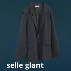 selle glant 2WAYテーラードジレジャケット