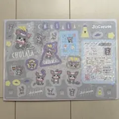 JO1 JOCHUM ジェオチャム チュララ ジャンボシールダス