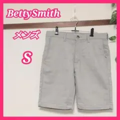 Item thumbnail for item e0184b05-e7af-49b6-807a-a6793fb8ef96