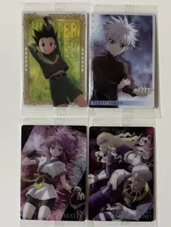 【ふわりん様専用】HUNTER×HUNTER イタジャガ 4枚セット