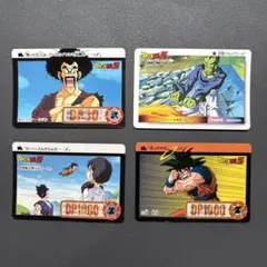 ドラゴンボールZ カードダス 4枚セット 当時物
