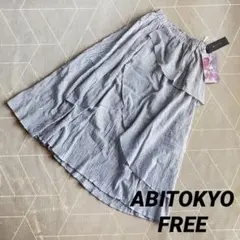 Item thumbnail for item 57fa89e1-5ca5-4090-9dae-d12ea4594083