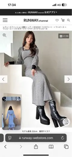 Item thumbnail for item 3f57b19e-109f-439d-8dcc-dd07cec22811