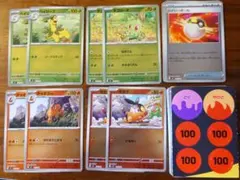 ポケモンカード スタートデッキ100 101番 SAR3枚以外 セット ミラー