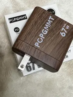 67W 充電器 type-c PD 充電器 超軽量·三台同時充電 急速充電器