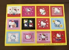平成レトロ ハローキティ シール 12枚セット