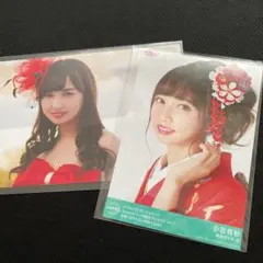 Item thumbnail for item ed846eac-22e3-4317-a18e-b1510b56df97