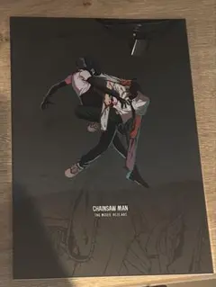 2026年最新】チェンソーマンパンフレットの人気アイテム - メルカリ