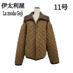 Item thumbnail for item 1be73f84-3b0f-4ecf-ae1c-09b6f206a300