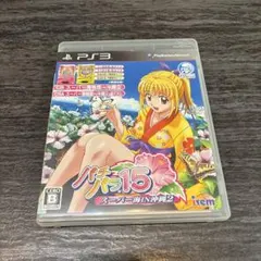 【美品】パチパラ15 〜スーパー海IN沖縄2〜景品つき
