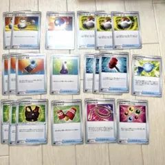 スタートデッキ100 汎用カード　まとめ売りセット
