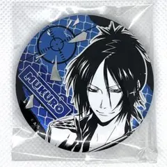 2025年最新】reborn デコレクション缶バッジの人気アイテム - メルカリ