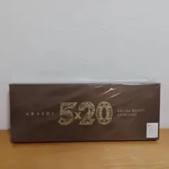 【嵐】5×20 All the BEST!! 1999-2019　初回限定盤1