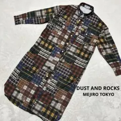 2026年最新】dust and rocksの人気アイテム - メルカリ