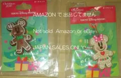 中古傷汚れ有　東京ディズニーリゾート クリスマスオーナメント