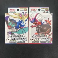 スカーレット＆バイオレット スタートデッキGenerations 2つのサムネイル