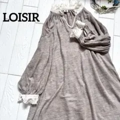 LOISIR ロズィール　インナーワンピース　フリル　リネン　コットン　フリー