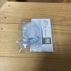 夏目友人帳 音劇の章 アクリルスタンド　⑥