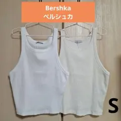 【新品】Bershka ベルシュカ リブタンク 2枚セットのサムネイル
