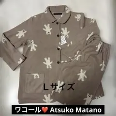 ワコールパジャマ