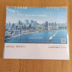 2026年 卓上カレンダー 野村不動産ソリューションズ　nomu.comのサムネイル