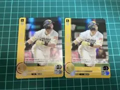 【ドリームオーダー】 中村晃 プロモ 2枚セット