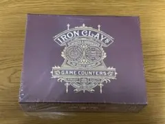 2026年最新】iron claysの人気アイテム - メルカリ