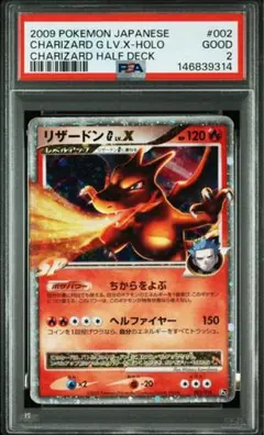 Item thumbnail for item bbfd8676-4ee3-4112-83f9-b75503ef07cc