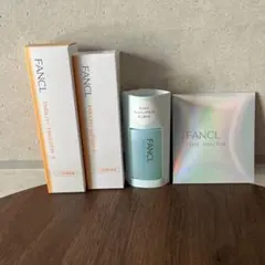 【週末セール開催中】新品未使用 ファンケル エンリッチプラス FANCL★