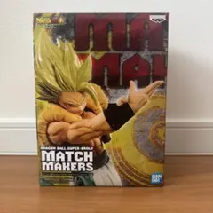 ドラゴンボール超 ゴジータ フィギュア